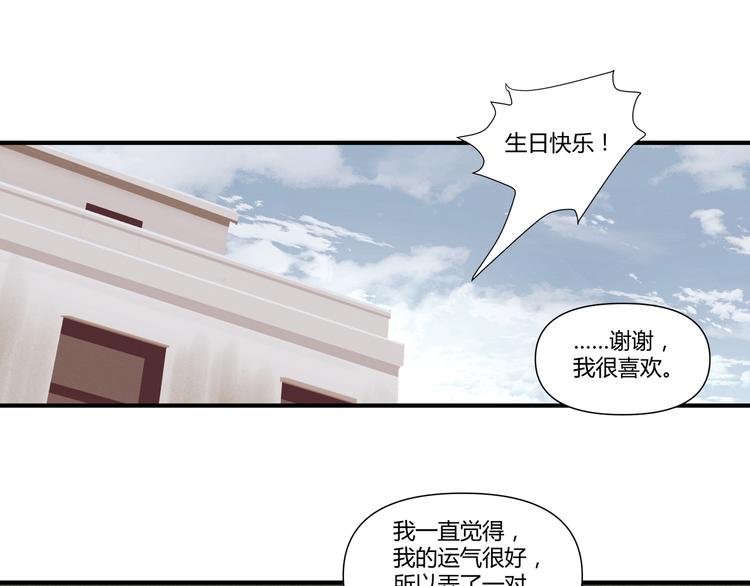花环依旧103