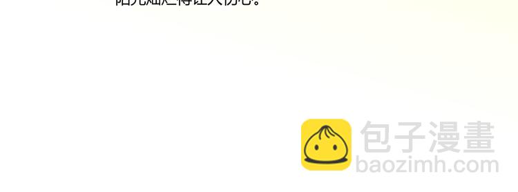 花环依旧173
