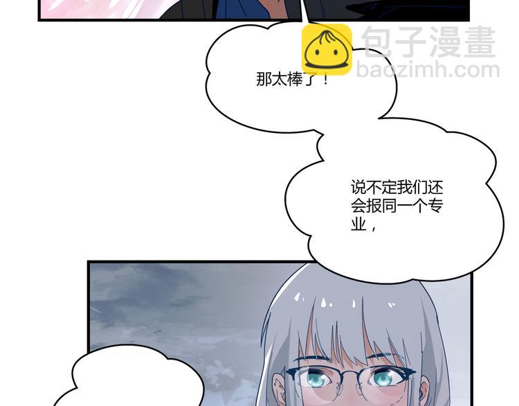 花环依旧37