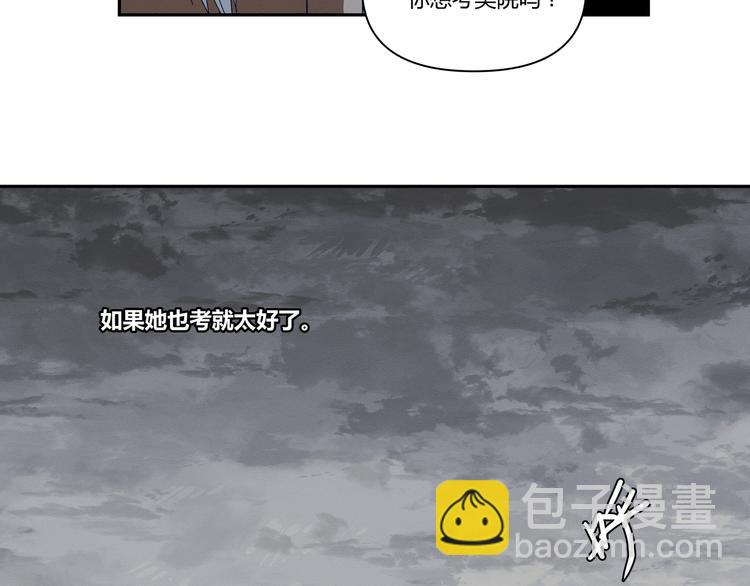 花环依旧32