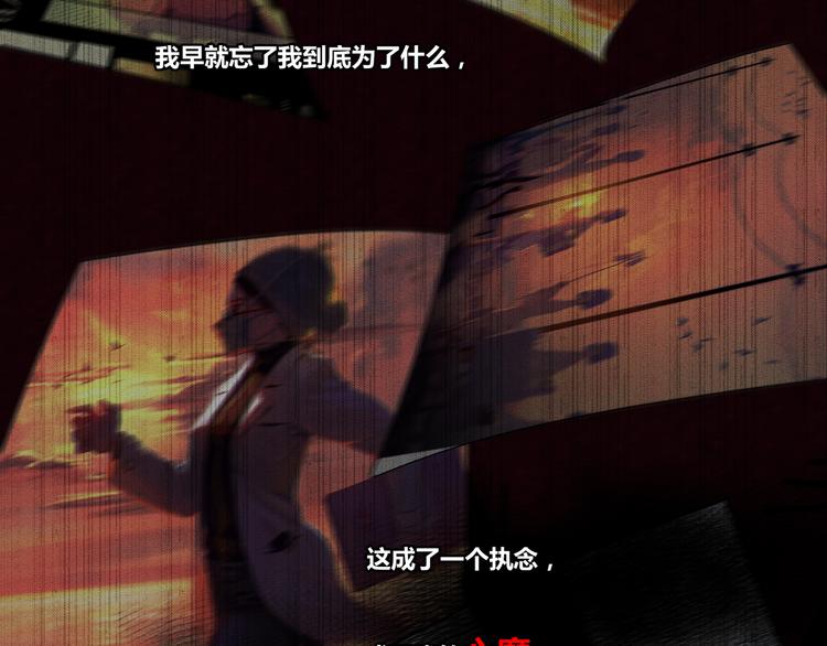 花环依旧263