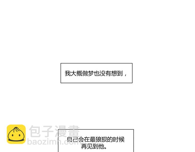 花环依旧61