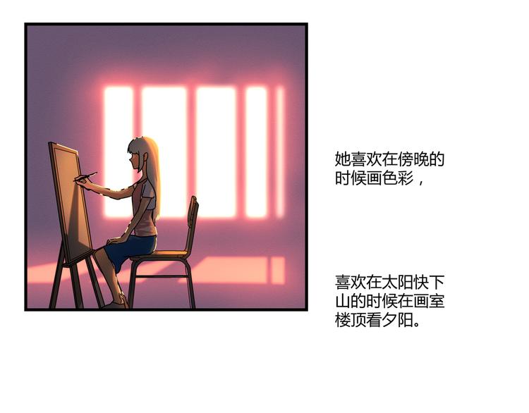 花环依旧18