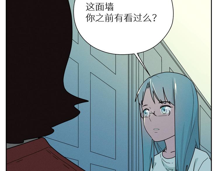 四回·如果可以10