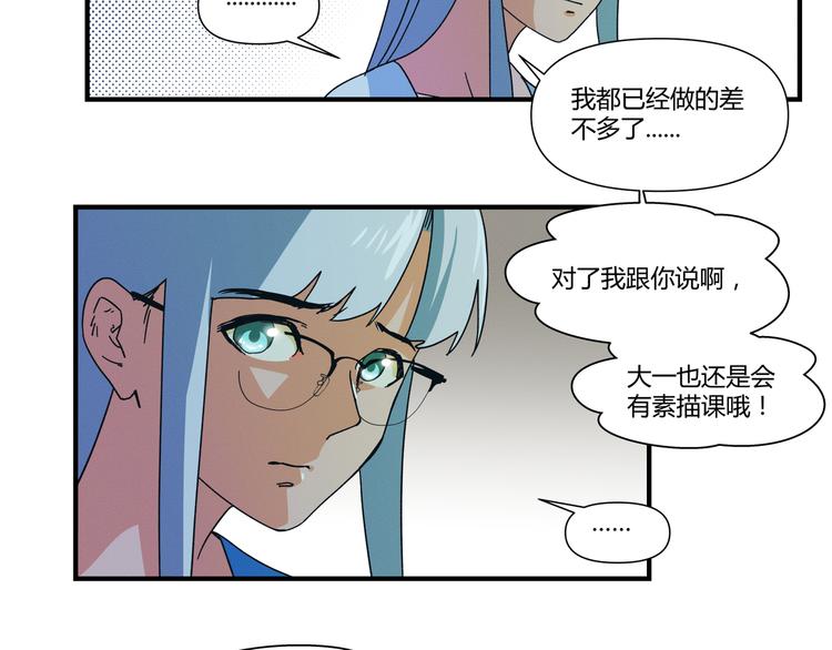 花环依旧69