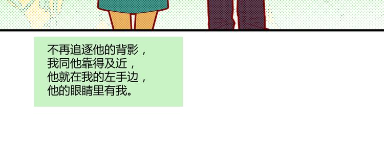 花环依旧227