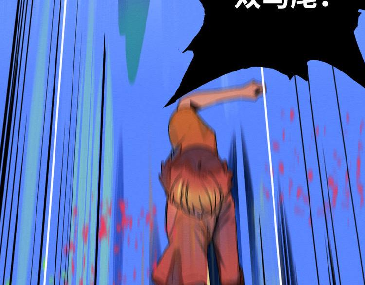 二回·收摊火葬场112