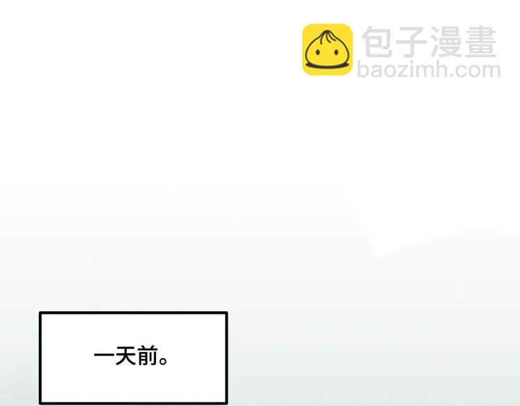 一回·发泄一时爽8