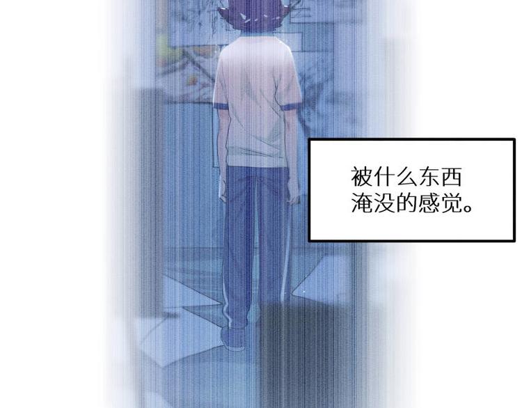 二回·收摊火葬场52