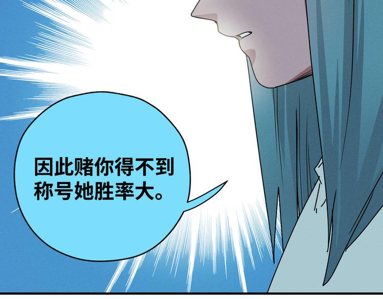 四回·如果可以19
