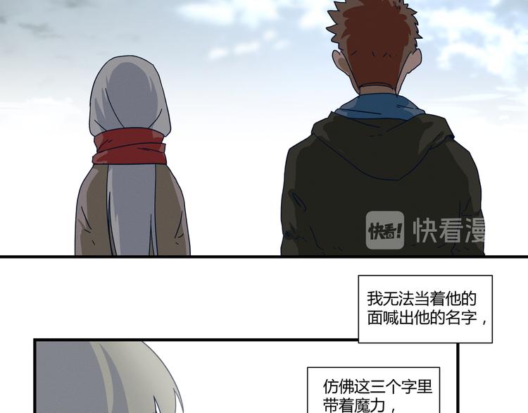 花环依旧106