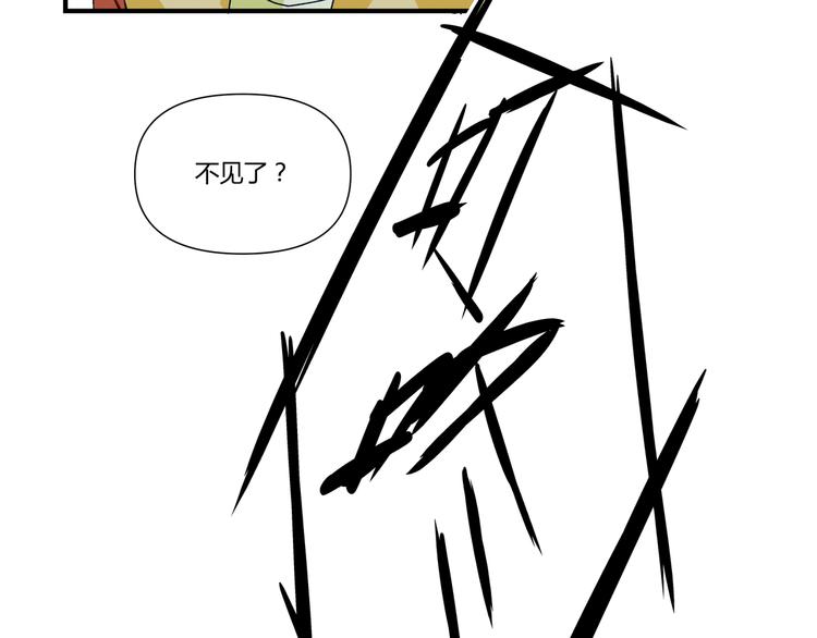 花环依旧80