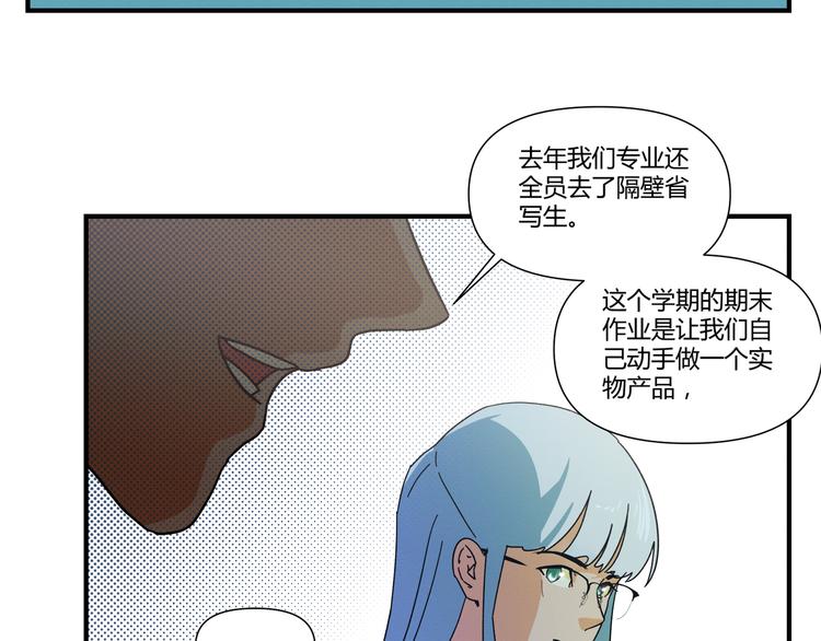 花环依旧68