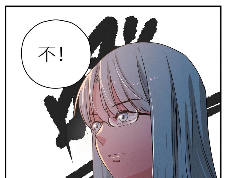 三回·不如打个赌63