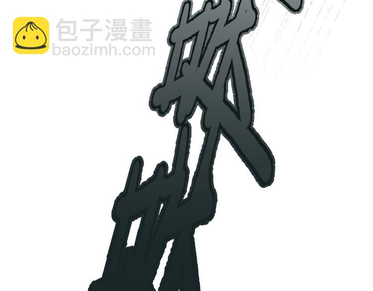 花环依旧194