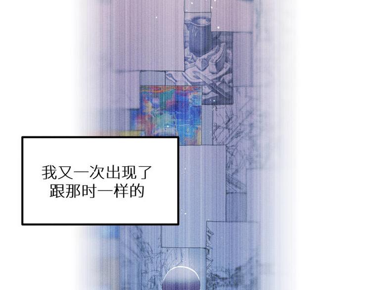二回·收摊火葬场51