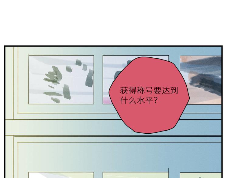 四回·如果可以20