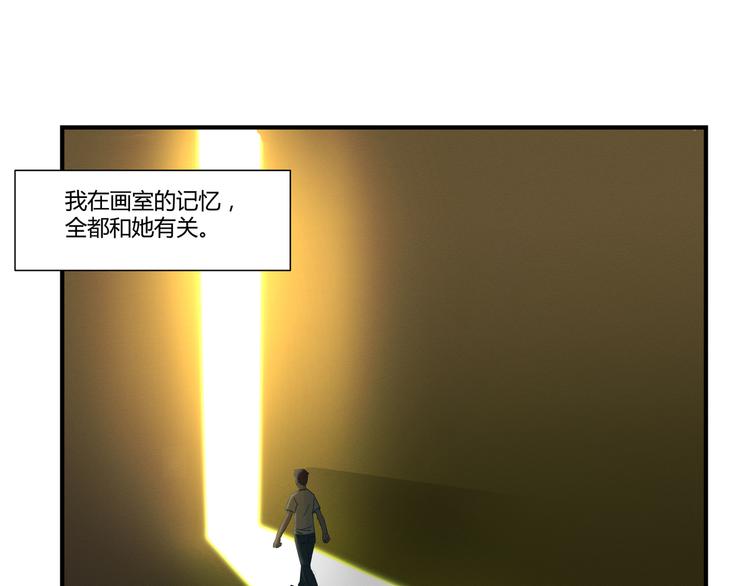花环依旧46