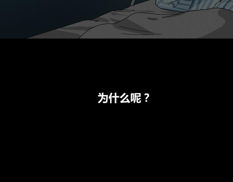 花环依旧259