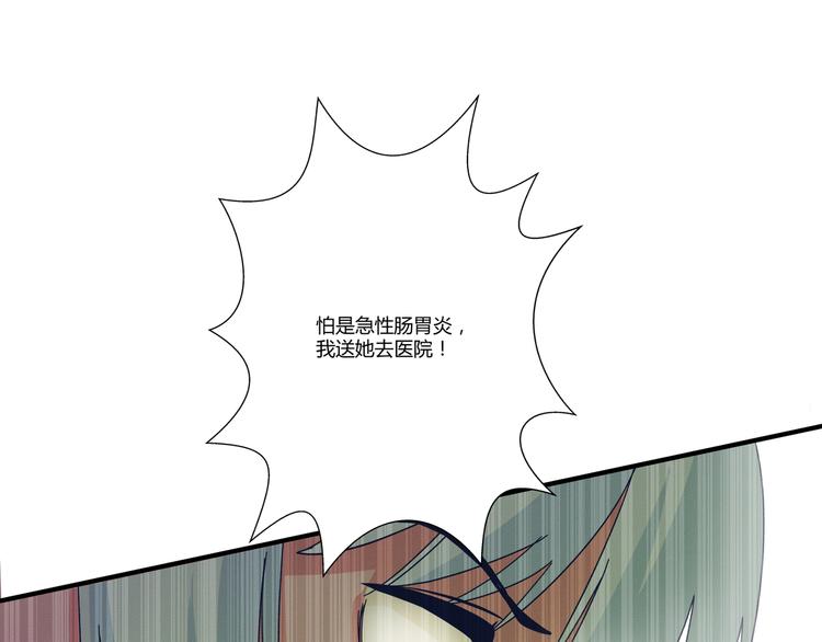花环依旧186