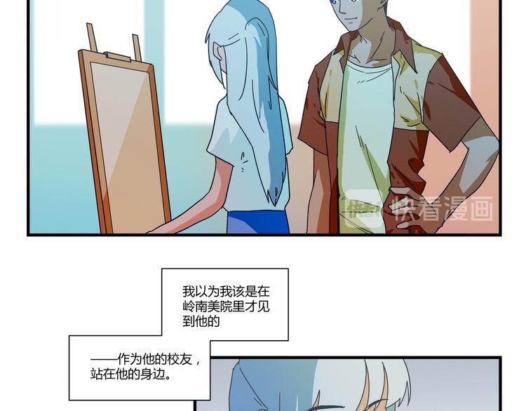 花环依旧63