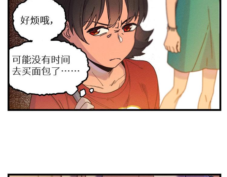 一回·发泄一时爽87