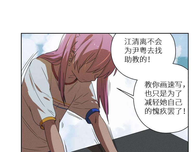 五回·火锅局13