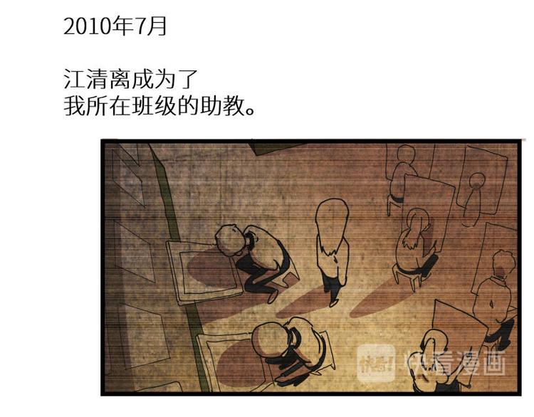 一回·发泄一时爽63