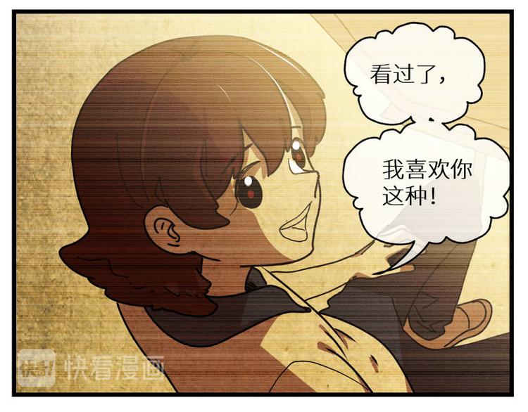 一回·发泄一时爽72