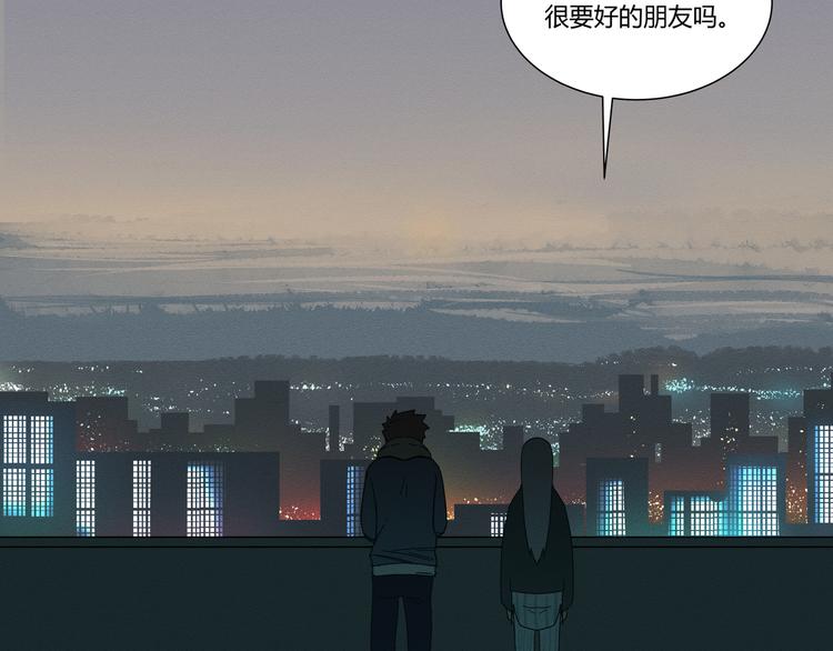 花环依旧298