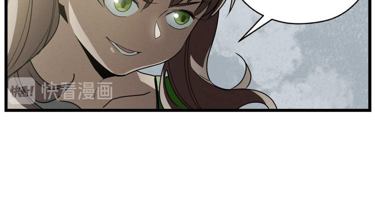 二回·收摊火葬场97