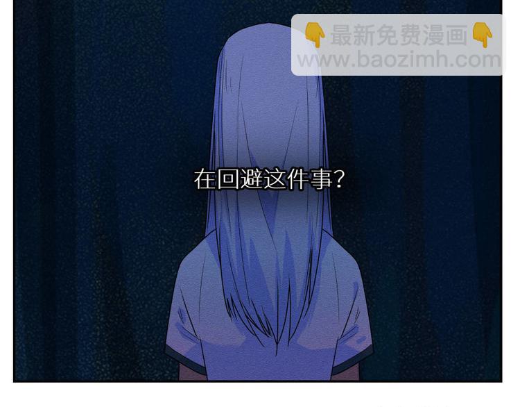 五回·火锅局82