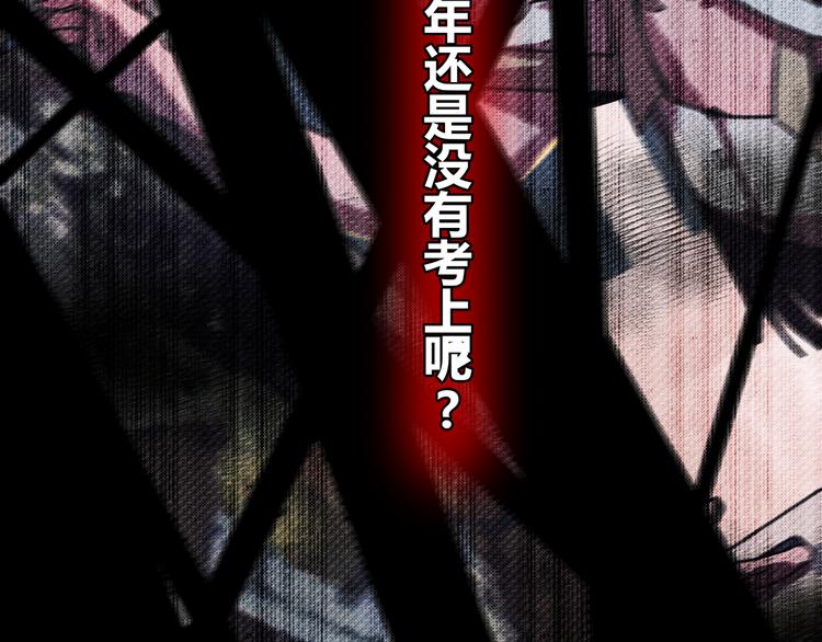 花环依旧265