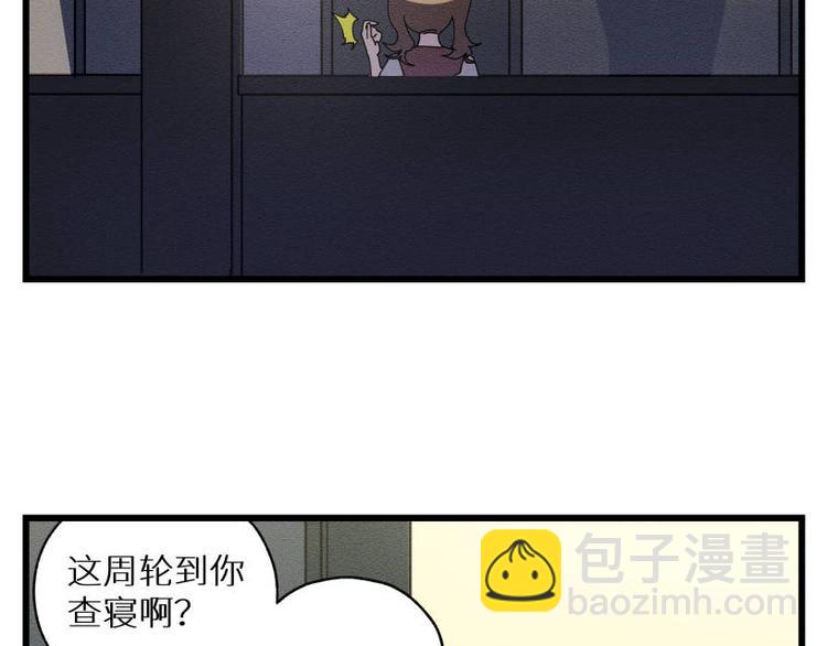 二回·收摊火葬场3