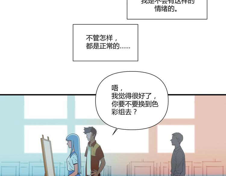 花环依旧83