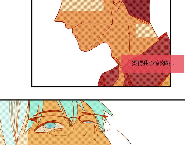 花环依旧230