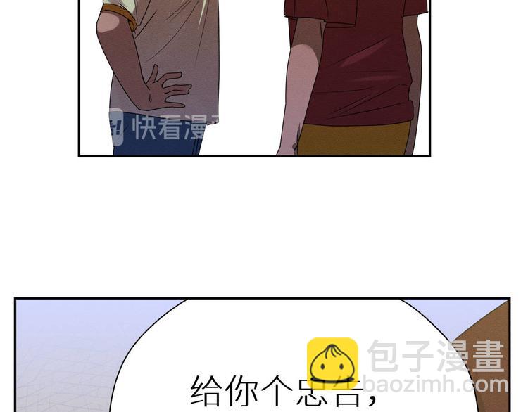 五回·火锅局16