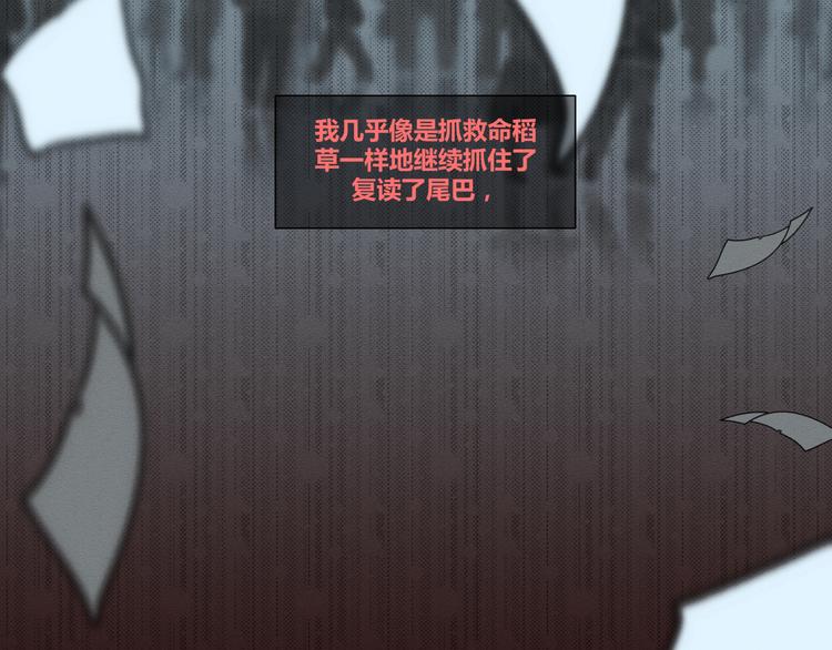 花环依旧135