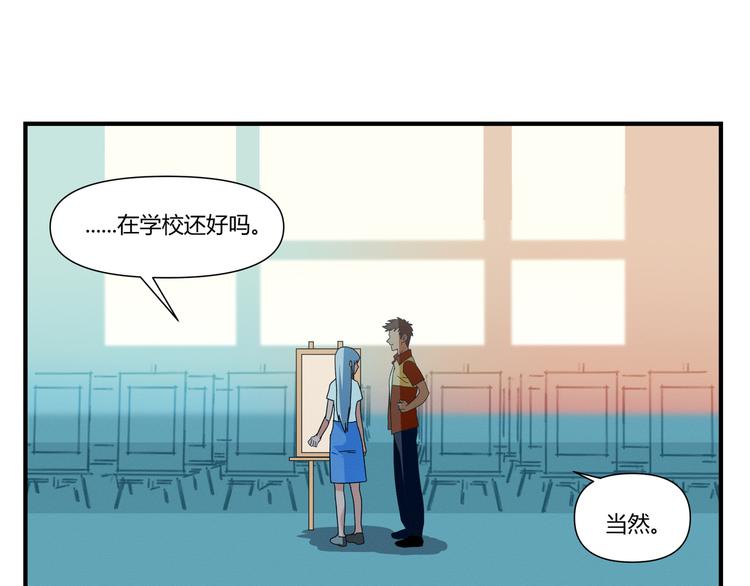 花环依旧67