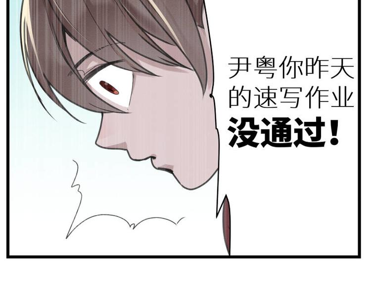 一回·发泄一时爽21