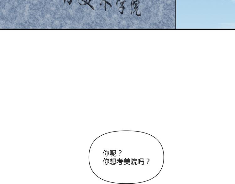 花环依旧115