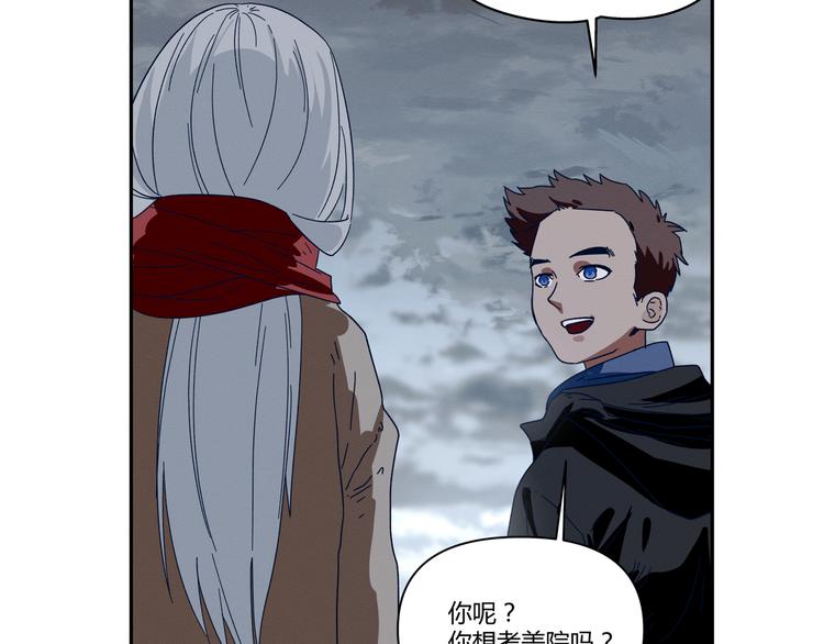 花环依旧31