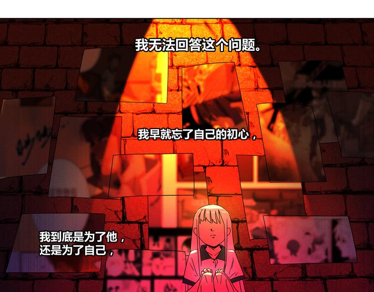 花环依旧261