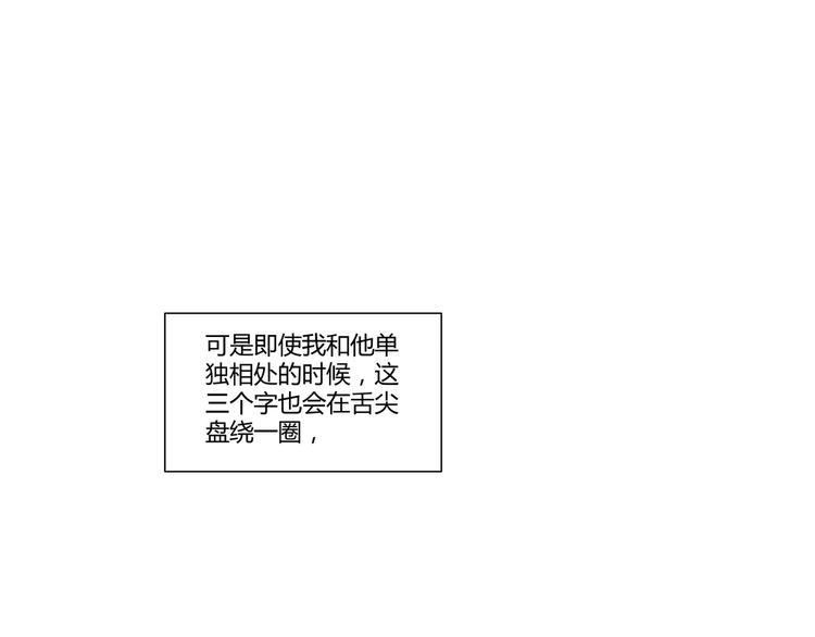 花环依旧109