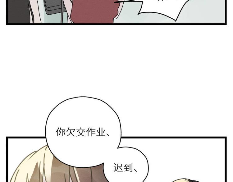 一回·发泄一时爽32