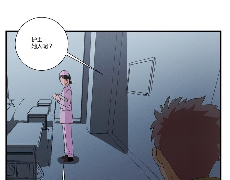 花环依旧279