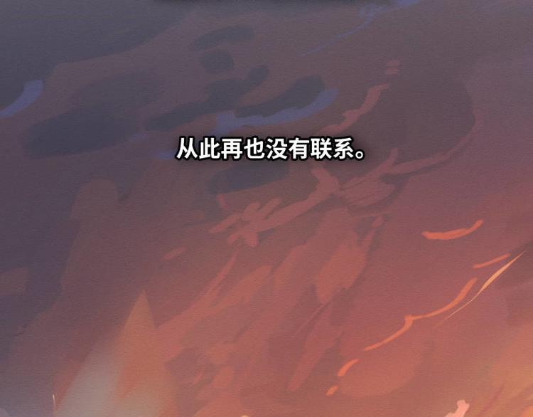 一回·发泄一时爽80