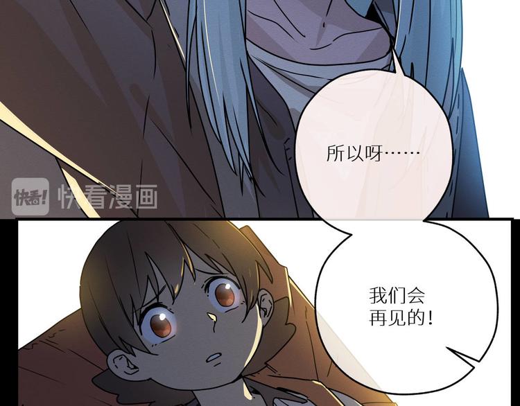 四回·如果可以63