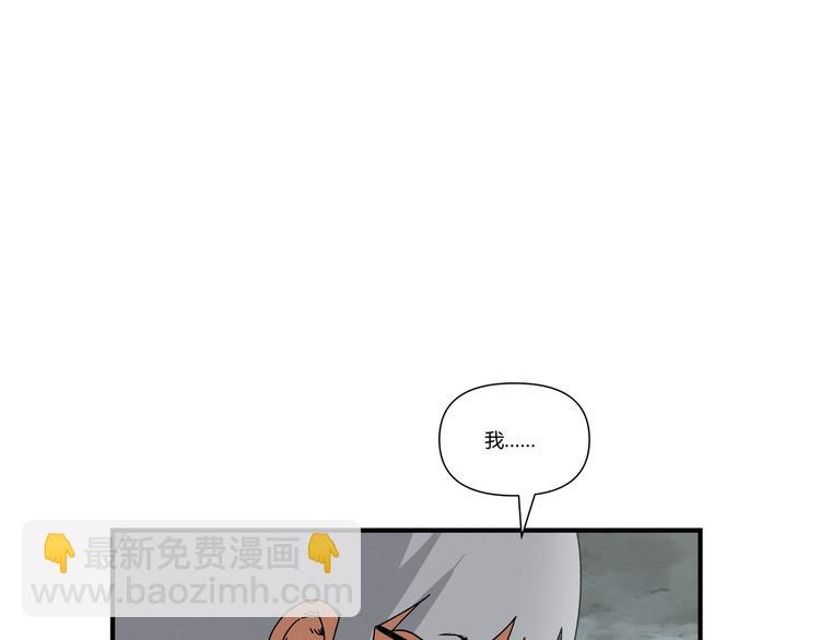 花环依旧116
