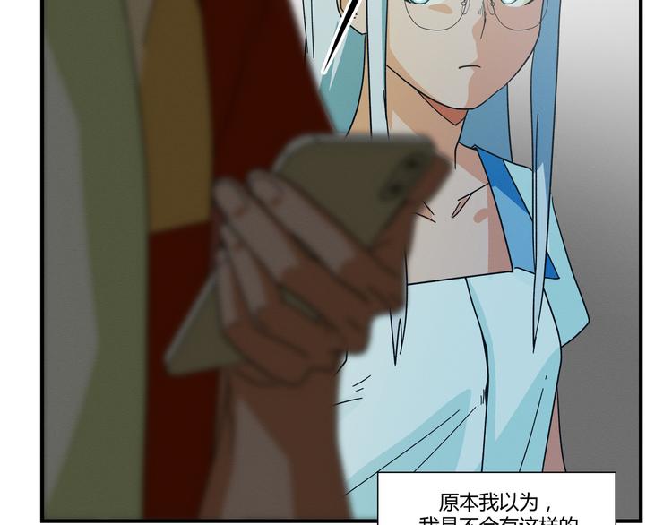 花环依旧82